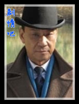 ��ү�Ŀ�ս��Ա��_ȫ����Ա�������