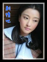 ��ү�Ŀ�ս��Ա��_ȫ����Ա�������