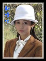 ��ү�Ŀ�ս��Ա��_ȫ����Ա�������