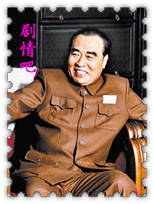 ����Ԫѫ�����Ա��_ȫ����Ա�������