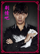 ��թ��Ϸ��Ա��_ȫ����Ա�������