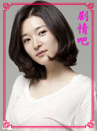 ��թ��Ϸ��Ա��_ȫ����Ա�������