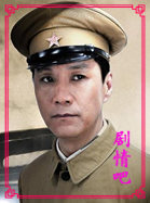 ������Ա��_ȫ����Ա�������