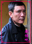 ������Ա��_ȫ����Ա�������