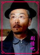 ������Ա��_ȫ����Ա�������