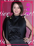 õ��ɫ����������Ա��_ȫ����Ա�������