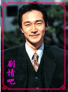 õ��ɫ����������Ա��_ȫ����Ա�������