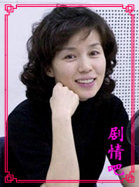 õ��ɫ����������Ա��_ȫ����Ա�������