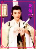 ���Ӿ罣����Ա��_ȫ����Ա�������