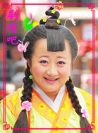 ����ǰ����Ա��_ȫ����Ա�������