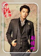 ��ɫ������Ա��_ȫ����Ա�������