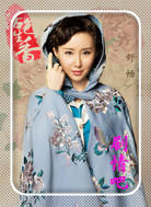 ��ɫ������Ա��_ȫ����Ա�������