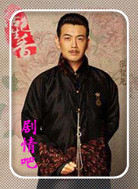 ��ɫ������Ա��_ȫ����Ա�������