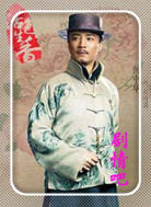 ��ɫ������Ա��_ȫ����Ա�������