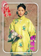 ��ɫ������Ա��_ȫ����Ա�������