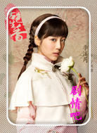 ��ɫ������Ա��_ȫ����Ա�������