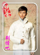 ��ɫ������Ա��_ȫ����Ա�������