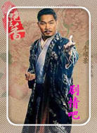 ��ɫ������Ա��_ȫ����Ա�������