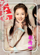 ��ɫ������Ա��_ȫ����Ա�������