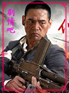 ��Ѫ������Ա��_ȫ����Ա�������