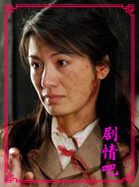 ��Ѫ������Ա��_ȫ����Ա�������