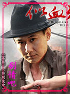 ��Ѫ������Ա��_ȫ����Ա�������