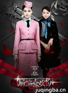 ƫƫϲ������Ա��_ȫ����Ա�������