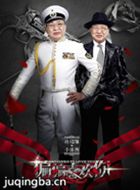 ƫƫϲ������Ա��_ȫ����Ա�������