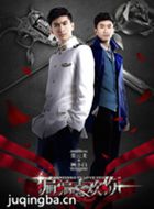 ƫƫϲ������Ա��_ȫ����Ա�������