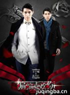 ƫƫϲ������Ա��_ȫ����Ա�������