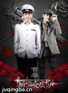 ƫƫϲ������Ա��_ȫ����Ա�������