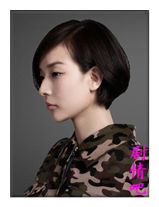 ƫƫϲ������Ա��_ȫ����Ա�������