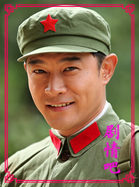 ����ɽ������ʱ��Ա��_ȫ����Ա�������