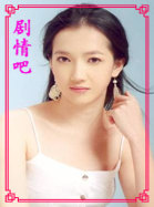 ����ɽ������ʱ��Ա��_ȫ����Ա�������