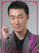 ����ɽ������ʱ��Ա��_ȫ����Ա�������