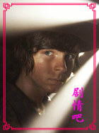 ��ʬ������弾��Ա��_ȫ����Ա�������