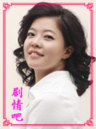 �����������Ա��_ȫ����Ա�������