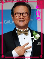 �����������Ա��_ȫ����Ա�������