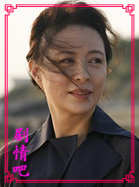 ����������Ա��_ȫ����Ա�������