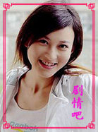 ����������Ա��_ȫ����Ա�������