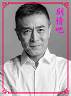 ����������Ա��_ȫ����Ա�������