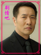 ��ϱ��ս��ʱ����Ա��_ȫ����Ա�������