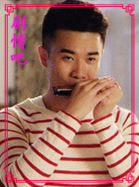 ��ϱ��ս��ʱ����Ա��_ȫ����Ա�������