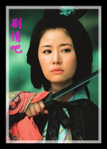 ������������Ա��_ȫ����Ա�������