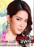 ̩��Ѱ������Ա��_ȫ����Ա�������