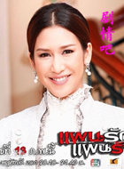 ̩��Ѱ������Ա��_ȫ����Ա�������