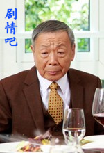 ���Ӿ����������Ա��_ȫ����Ա�������