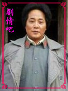 ���Ӿ�������Ա��_ȫ����Ա�������