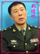 ���Ӿ�������Ա��_ȫ����Ա�������