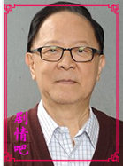 �ϱ����Hea��Ա��_ȫ����Ա�������